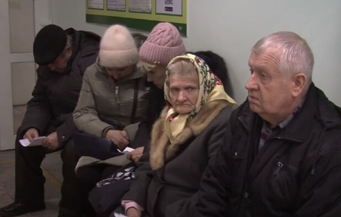 Пенсійний фонд Луганщини 12 грудня консультуватиме переселенців, 11.12.2023