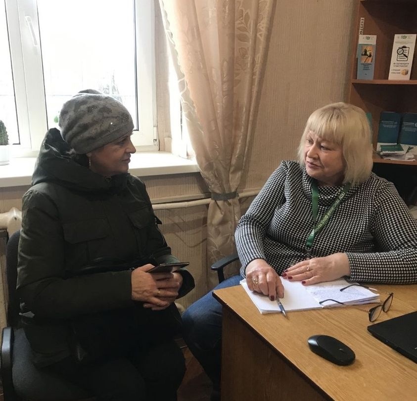 ПФУ Луганщини нададуть консультації внутрішньо переміщеним особам в Ужгороді, 18.12.2023
