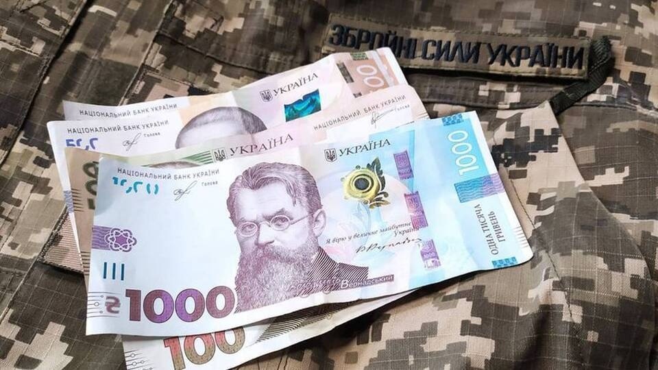 Лисичанська громада на Луганщині надає 20 тис грн грошової допомоги захисникам і захисницям зі свого міста, 16.01.2024