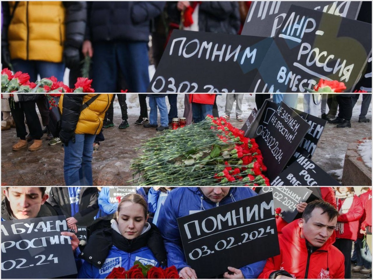 Москва, площа фейкової "ЛНР"