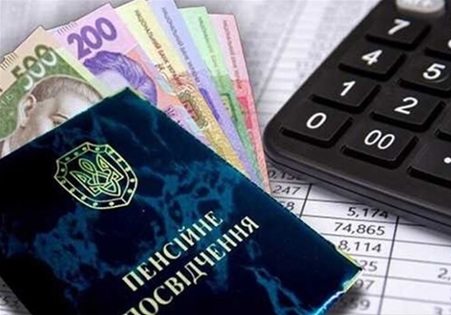 Пенсіонерам Луганщини у лютому місяці було профінансовано майже 1,7 млрд грн 26.02.2024