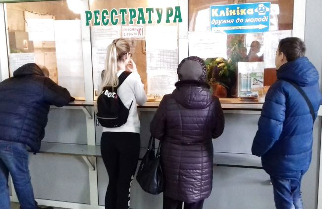 У Вінниці ВПО з Лисичанська примають лікарі лисичанської амбулаторії, 28.02.2024