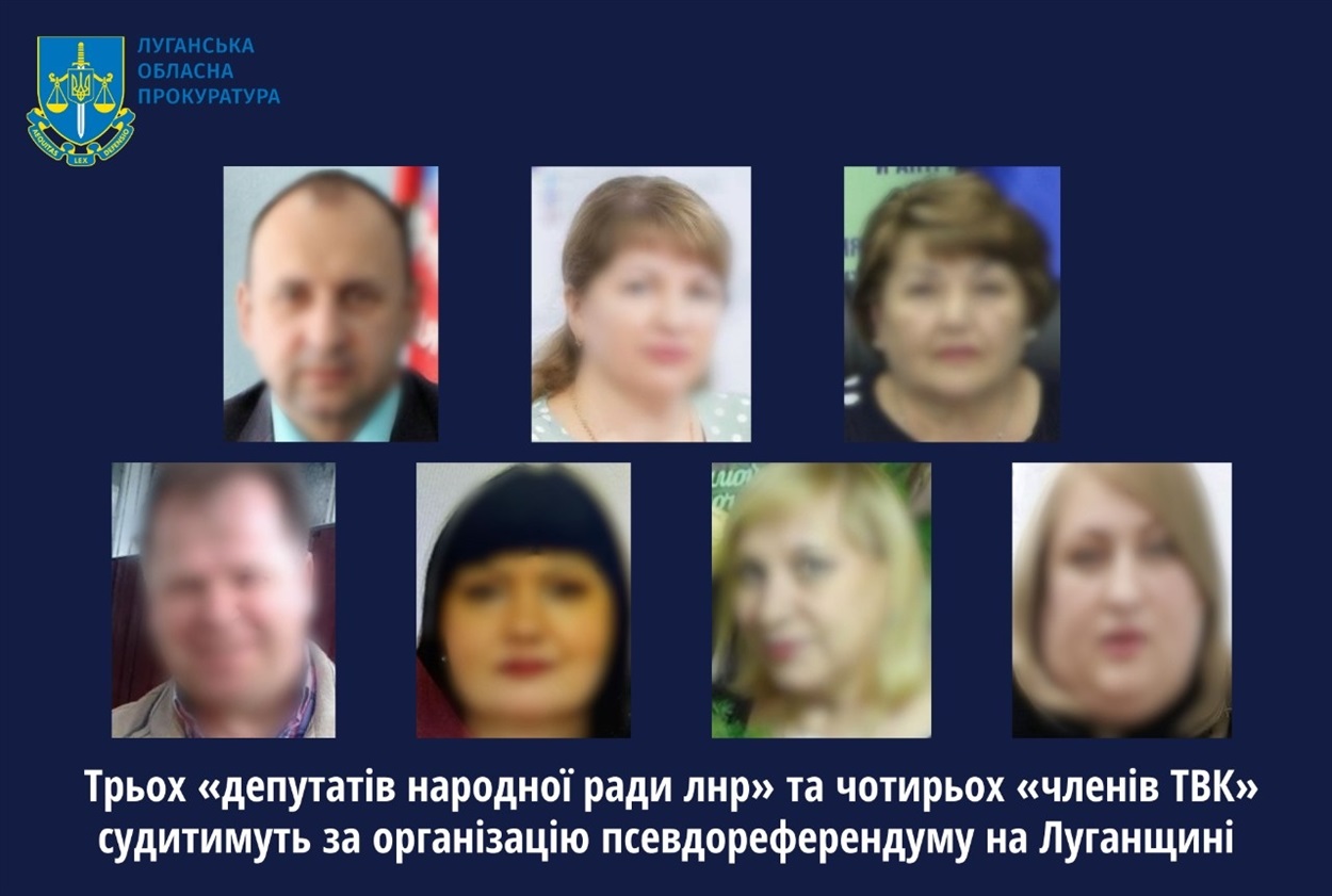 Судитимуть ще сімох російських посіпак, які приймали участь в організації псквдореферендуму на Луганщині, 01.03.2024