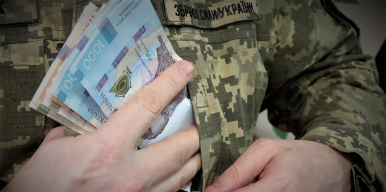 Шість військовослужбовців з Попаснянської громади отримали 241 тис 496 грн одноразвої грошової допомоги, 06.03.2024