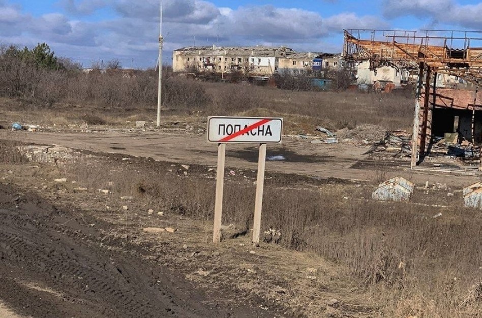 Росіяни заявили про "плани з відновлення" міста-привида Попасна, 07.03.2024