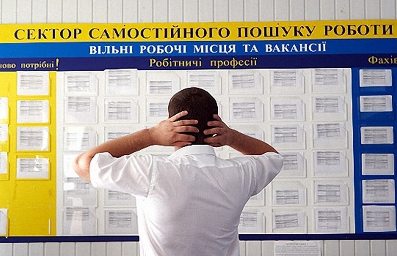 З метою пошуку роботи 4 тис 851 переселенець з Луганщини звернувся до служби зайнятості, 05.04.2024