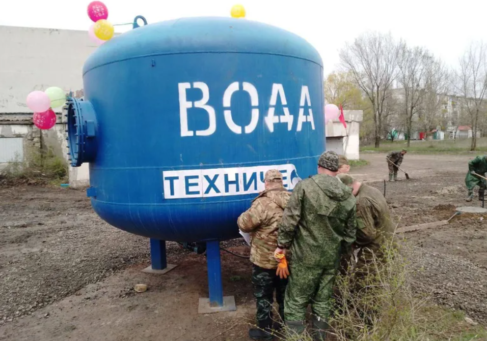 На окупованій Луганщині протягом двох років не можуть подолати зневоднення Лисичанська, 17.04.2024