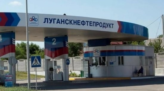 В окупованому Луганську відчувається дефіцит пального: на АЗС заправляють в першу чергу комунальний транспорт і машини спецпризначення, 13.05.2024