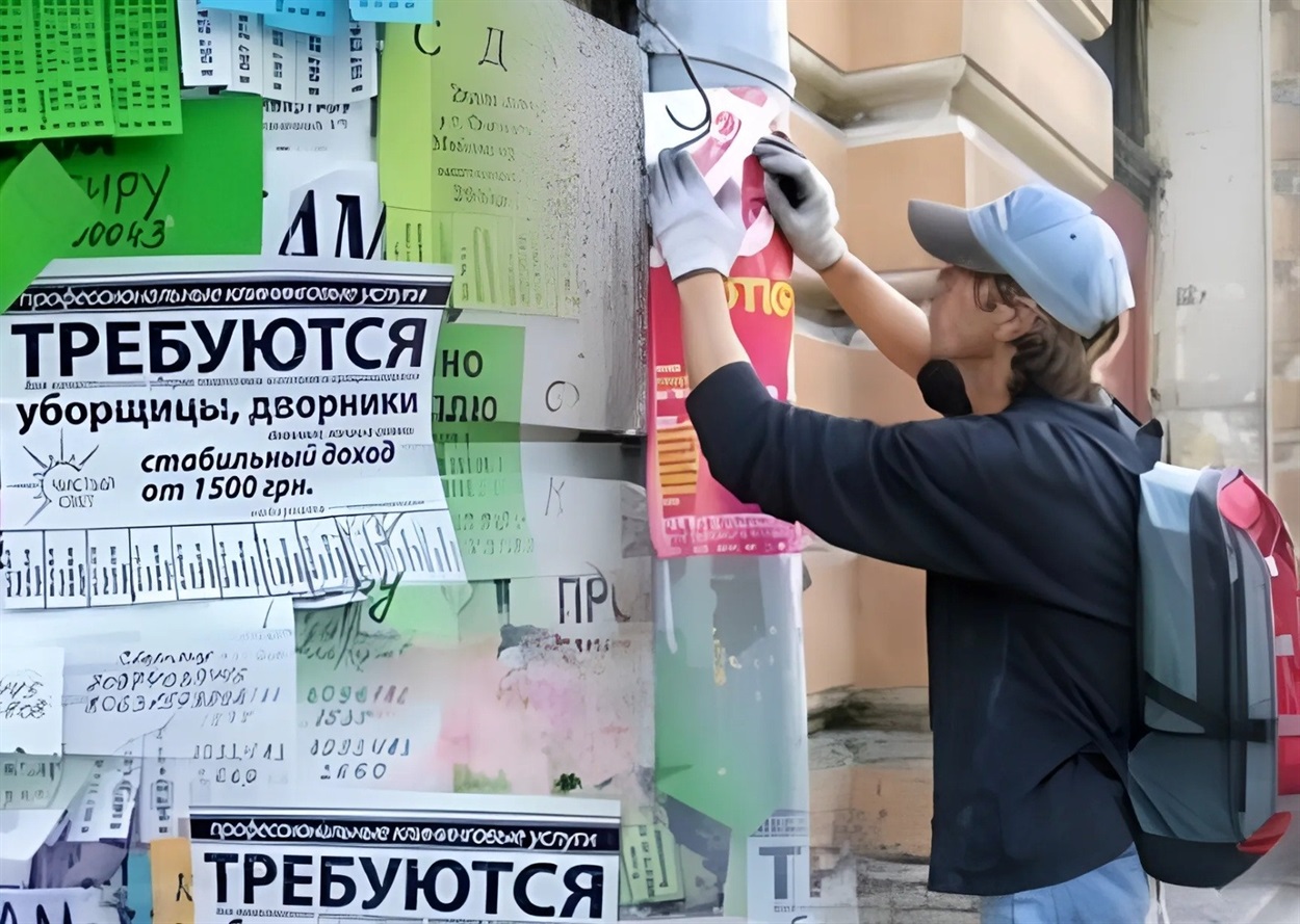 Центр зайнятості видає пересленцям з Луганщини ваучер на отримання нової професії/спеціальності, 23.05.2024