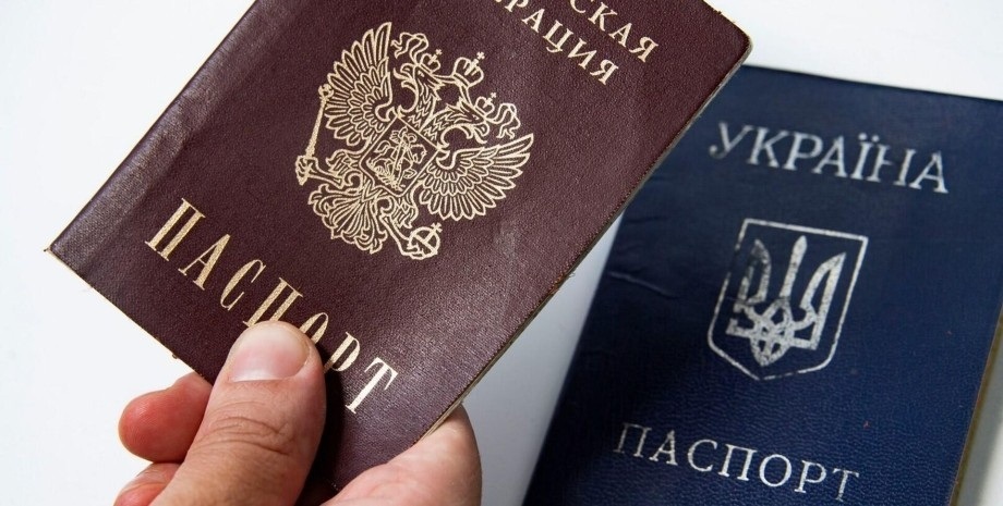 На окупованій Луганщині громадянам України змінять статус на “іноземців” з правом отримання “виду на проживання”, 05.06.2024