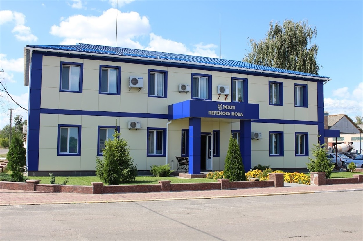 Для ВПО з Луганщини є вакансії на птахофабриці "Перемога Нова" МХП на Черкащині, 07.06.2024