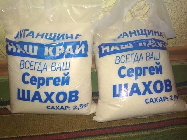 Восьмий апеляційний адмінсуд задовольнив позов Мін’юсту про заборону політичної партії «Наш край», 21.06.2024