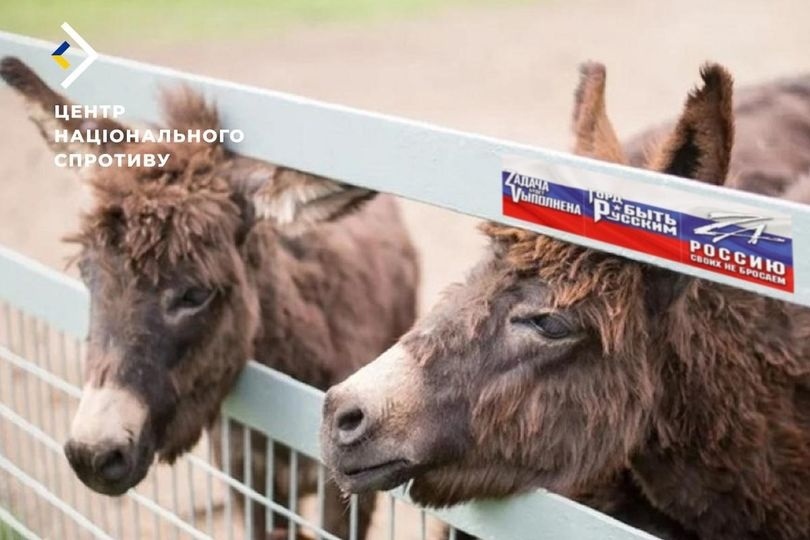 У Луганськосу звіринці окупанти тримають тварин без води і на палючому сонці, 09.07.2024