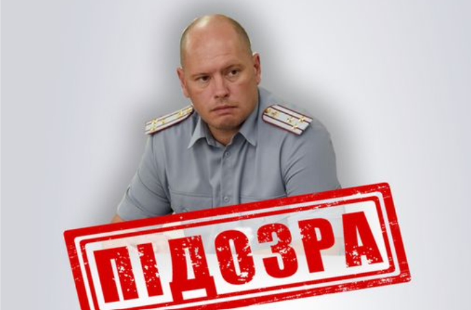 Екс-правоохоронець з Луганщини катував українців, йому загрожує 15 років, 10.07.2024
