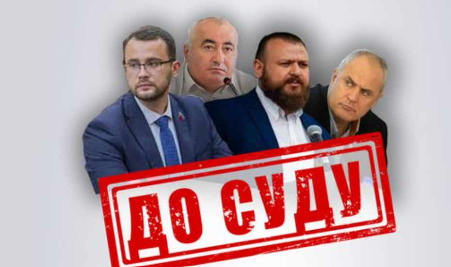 Судитимуть «депутатів», які організували на Луганщині російський псевдореферендум, 11.07.2024