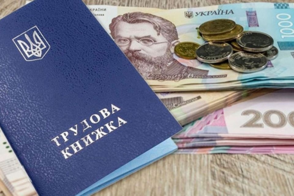 За працевлаштування переселенців з Луганщини роботодавцям платять гроші, 17.07.2024