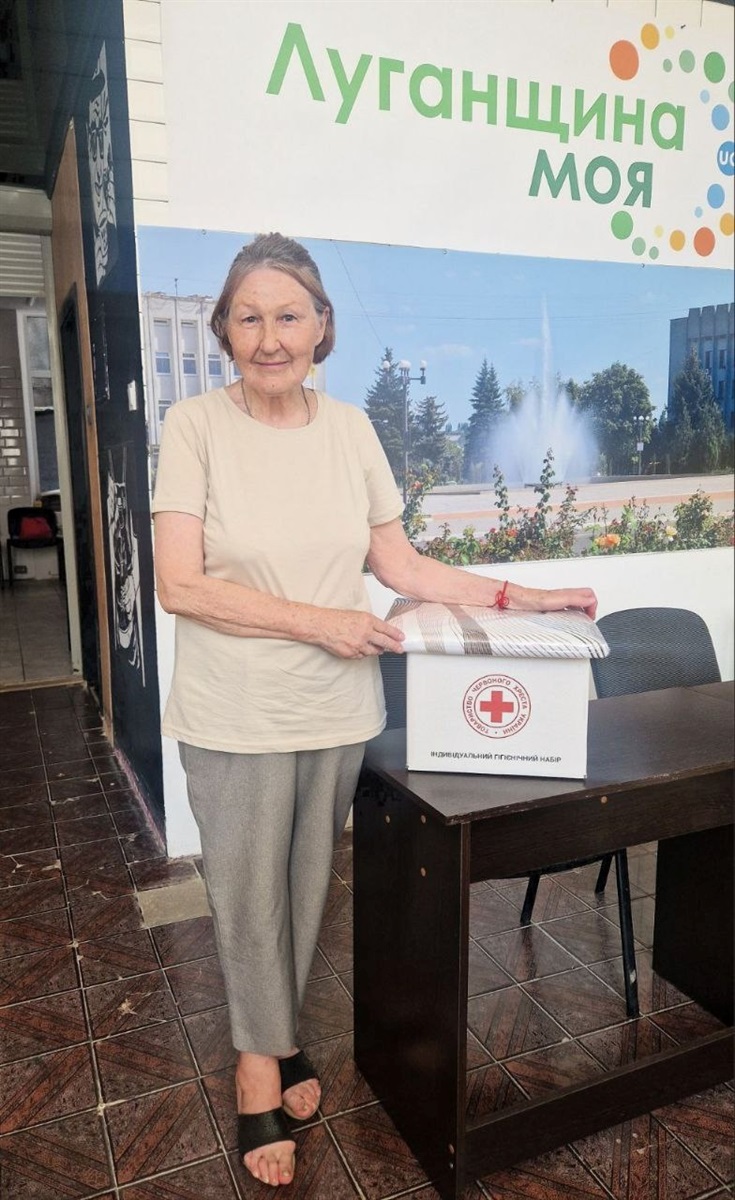 Для ВПО з Луганщини у липні гуманітарку видавали у Харкові і Новомосковську, 02.07.2024