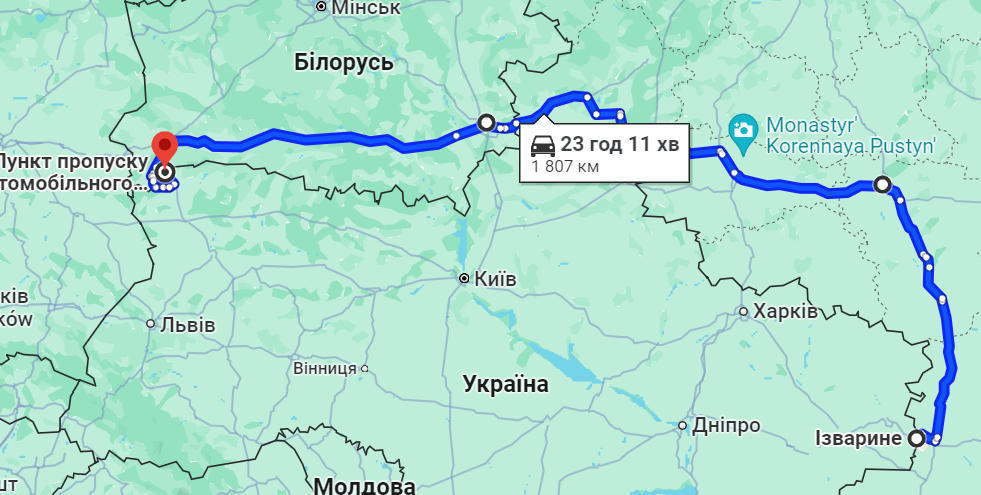 Маршрут Ізваріне - Мокрани
