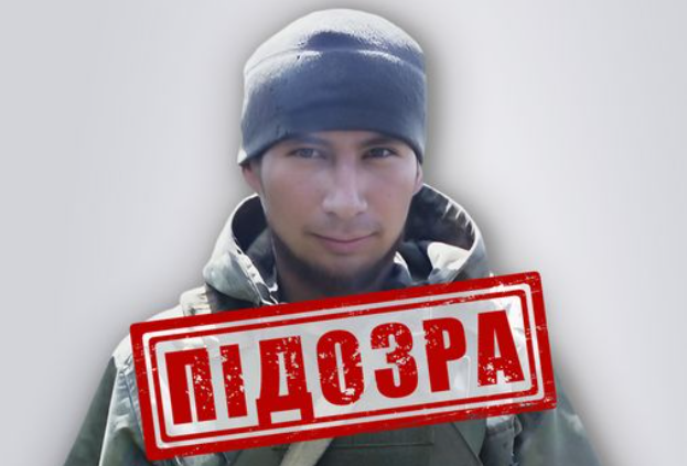 ЗСУ взяли в полон пседогероя т.зв. "руської весни 2014 року" з Луганська, 15.11.2024